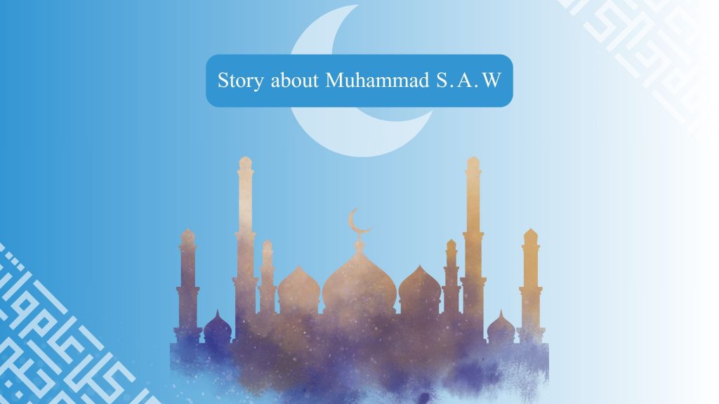 Story about muhammad